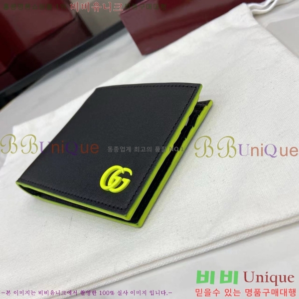 #���� GG ���� �������� ���� 835047-101