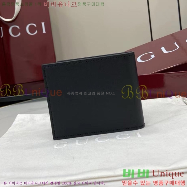 #���� GG ���� �������� ���� 835047-102