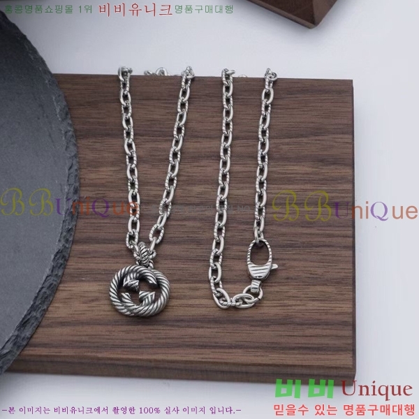 ���� ����� GU5112055-5