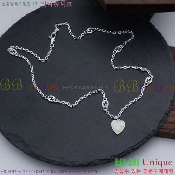 ���� ����� GU5112055-6