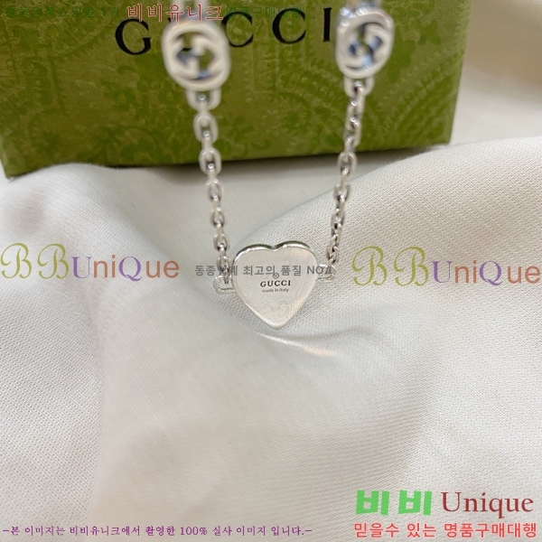 ���� ���� G12U1288-4