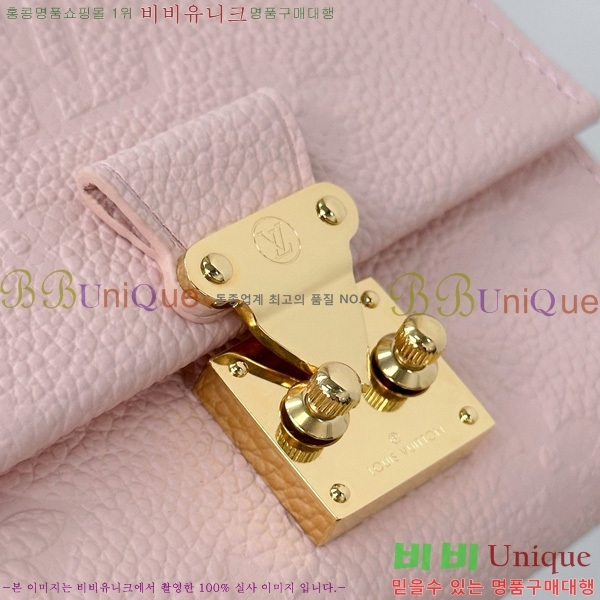 #���̺��� ��Ƽ�� ����Ʈ ���� M82926-1001