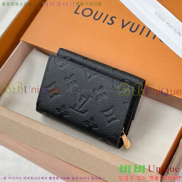 #���̺��� ��Ƽ�� ����Ʈ ���� M80880-1001