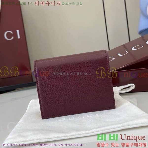 #���� ����Ʈ ī������ 456126-161