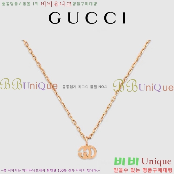 ���� ����� GU5112055-10