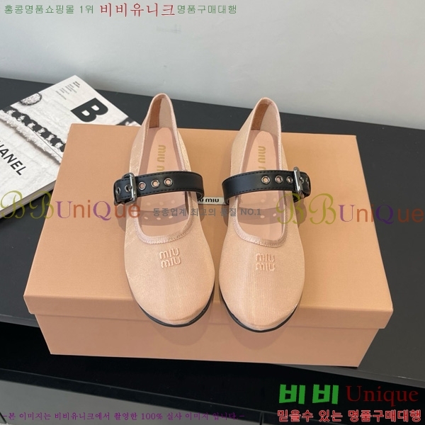 �̿�̿� �߷����� �÷� 24MU725529-4