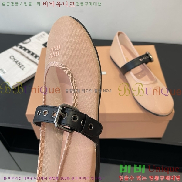 �̿�̿� �߷����� �÷� 24MU725529-4