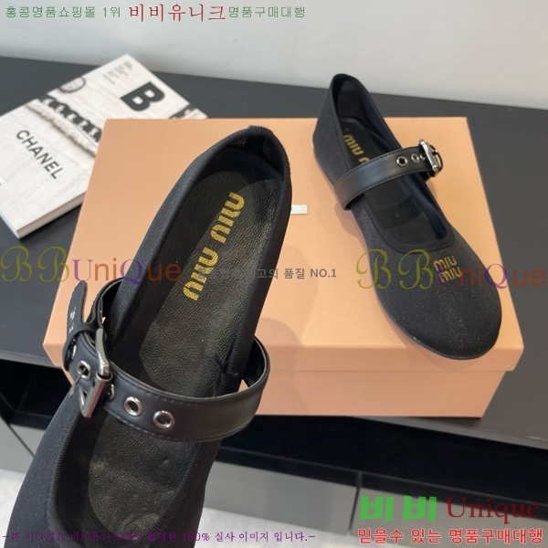 �̿�̿� �߷����� �÷� 24MU725529-2