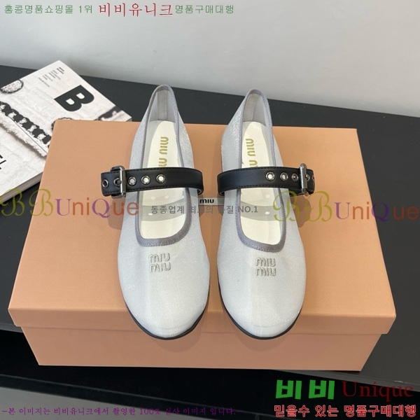 �̿�̿� �߷����� �÷� 24MU725529-1