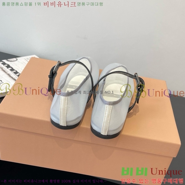 �̿�̿� �߷����� �÷� 24MU725529-1