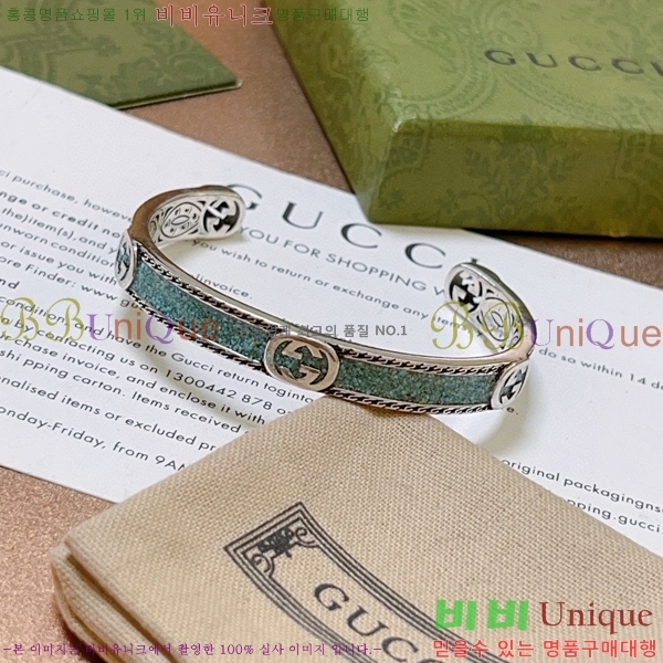 ���� ���� G12U1288-9