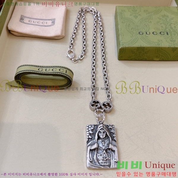 ���� ����� GU5112055-13