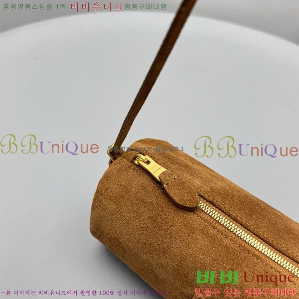 #�̿�̿� �����̵� �̴� �Ŀ�ġ�� 5NE851-302