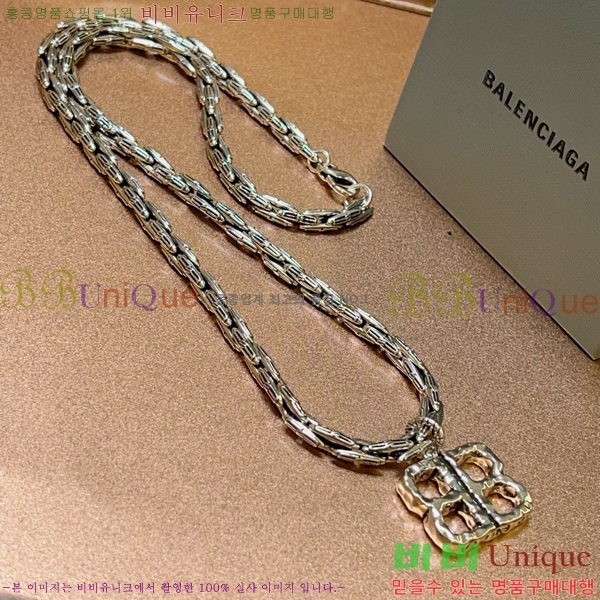 �߷��þư� ����� BB0079910-4