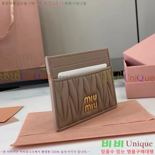 #�̿�̿� ���׶�� ���� ���� ī�� Ȧ�� 5MC076-205