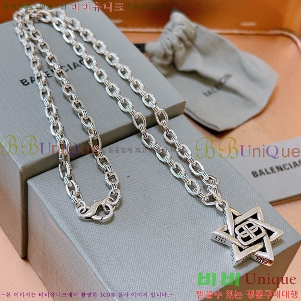 �߷��þư� ����� BB0079910-5