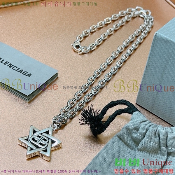 �߷��þư� ����� BB0079910-5