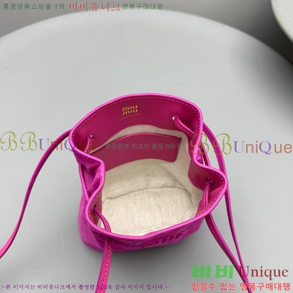 #�̿�̿� �����̵� �Ŀ�ġ 5NF460-201