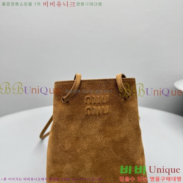 #�̿�̿� �����̵� �Ŀ�ġ 5NF460-202