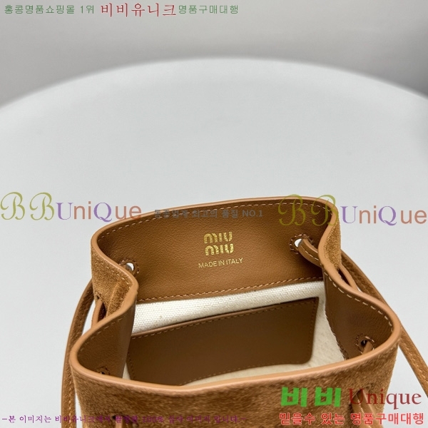 #�̿�̿� �����̵� �Ŀ�ġ 5NF460-202