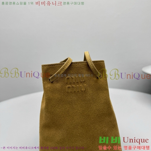 #�̿�̿� �����̵� �Ŀ�ġ 5NF460-203