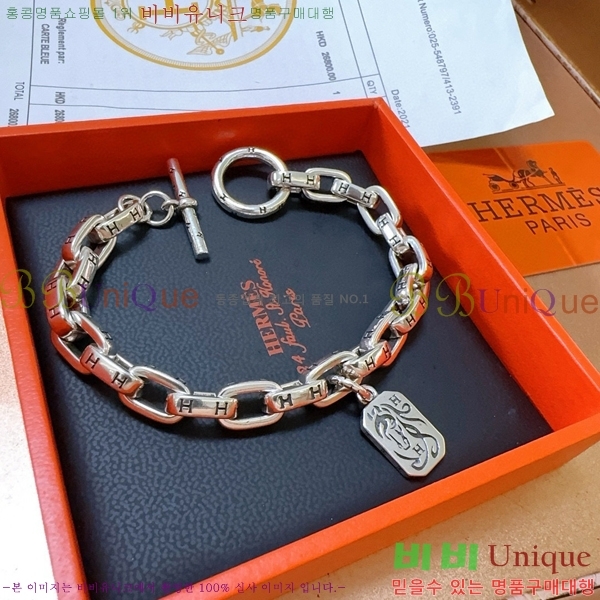 �����޽� ���� H959562-23