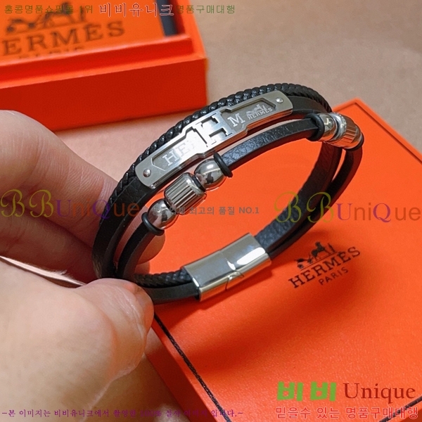 �����޽� ���� H959562-2