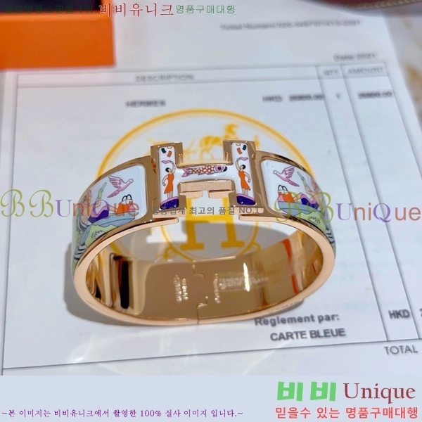 �����޽� ���� H959562-3