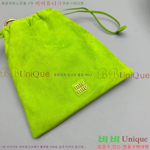 #�̿�̿� �Ŀ�ġ 5NG010-104