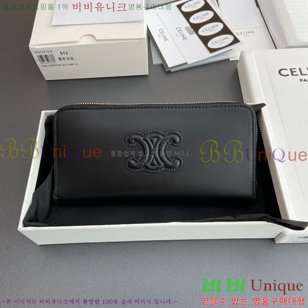 #������ Ʈ������ ���� ������ 10K513-101