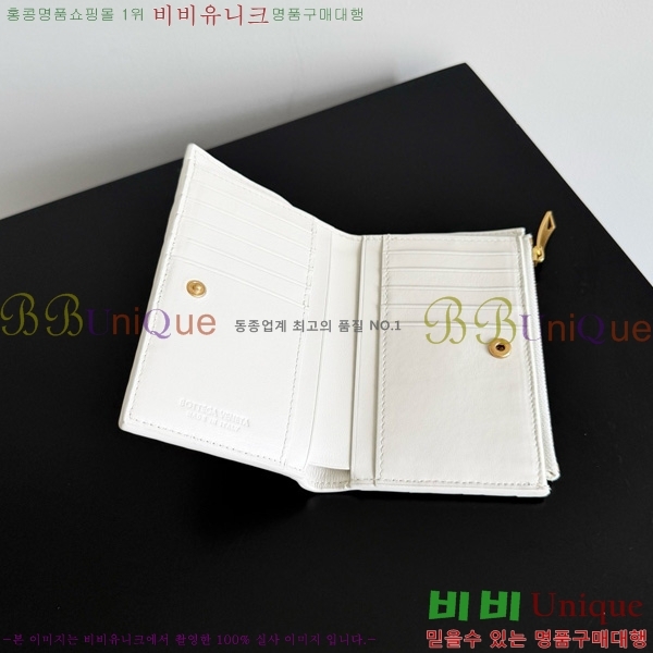 #���װ�����Ÿ ��Ʈ��ġ���� ������ ���� 667468-107