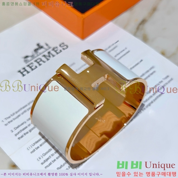 �����޽� ���� H959562-9