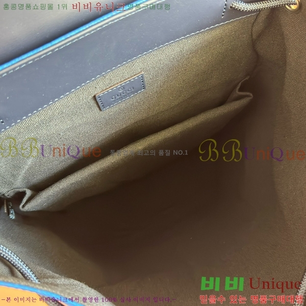 #���� ���� ũ�θ� ���� 792080-101