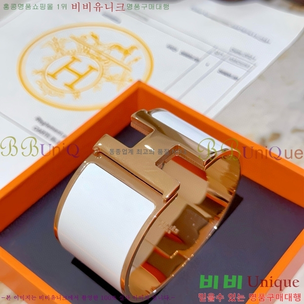 �����޽� ���� H959562-9