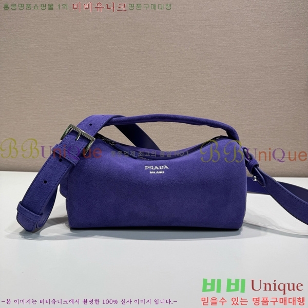 #����� �ΰ� ������ ���� ����� 2VH188-5