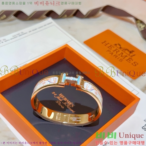 �����޽� ���� H959562-14