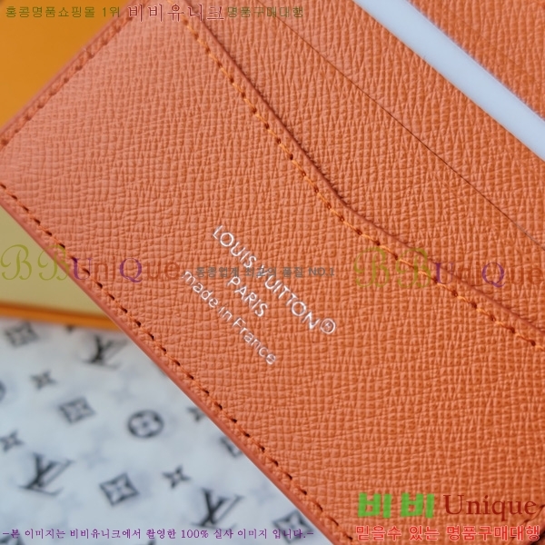 #���̺��� ���� ������ ���� M14878-102