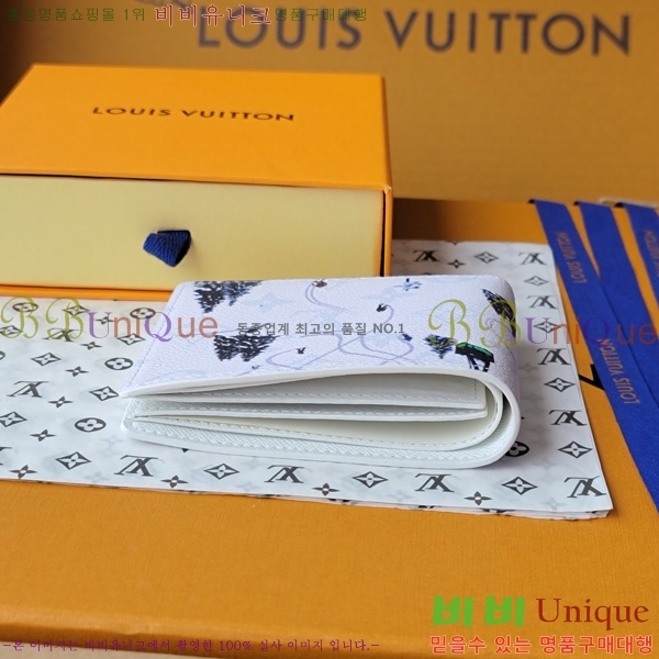 #���̺��� ���� ������ ���� M14878-104