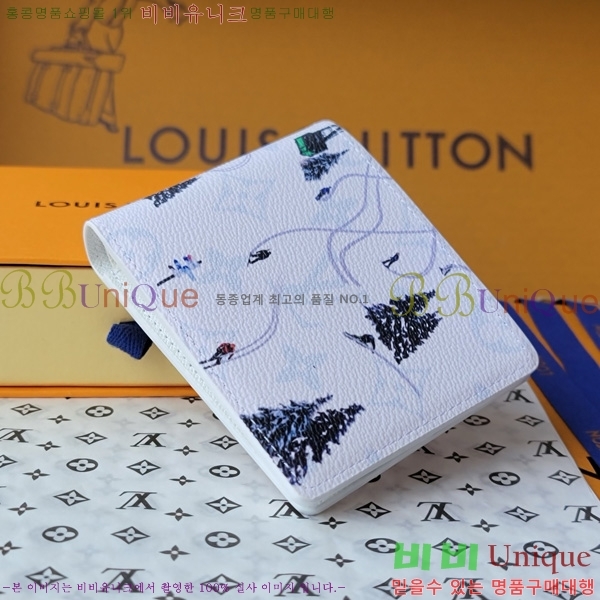 #���̺��� ���� ������ ���� M14878-104