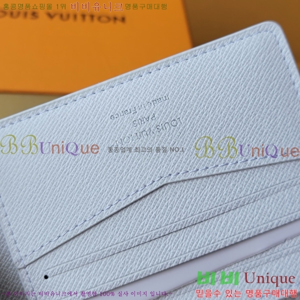 #���̺��� ���� ������ ���� M14878-104