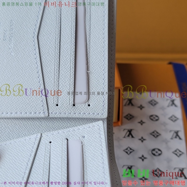 #���̺��� ���� ������ ���� M14878-104