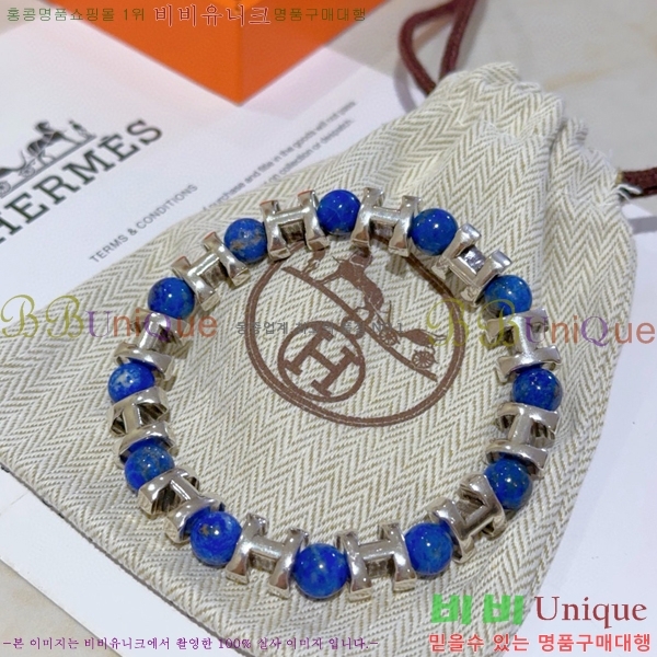 �����޽� ���� H959562-21