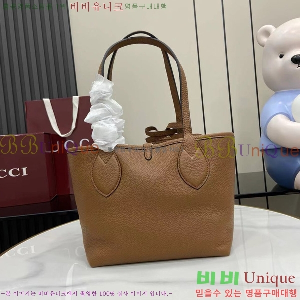 #���� ��Ƽ�ø� ���� �������� ��Ʈ�� 839124-103