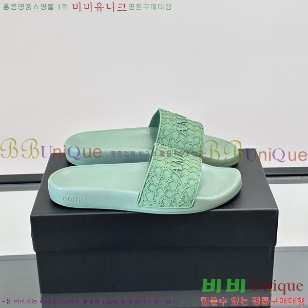 �ƹ̸� ������ 20AM7241502-6