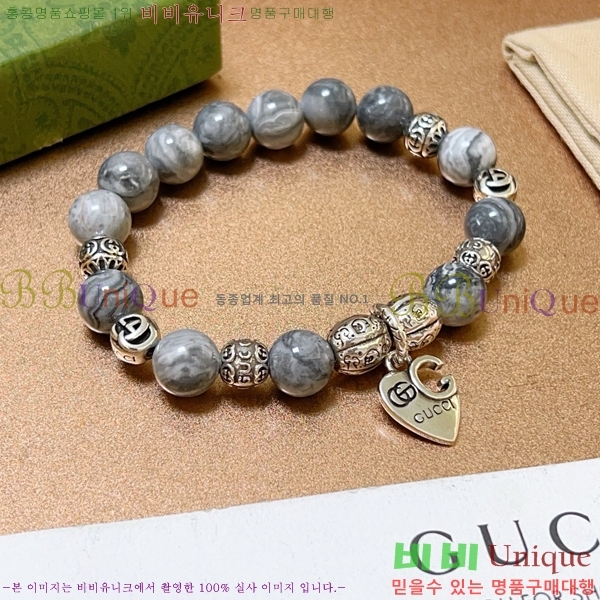 ���� ���� G12U1288-12