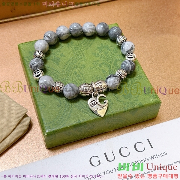 ���� ���� G12U1288-12