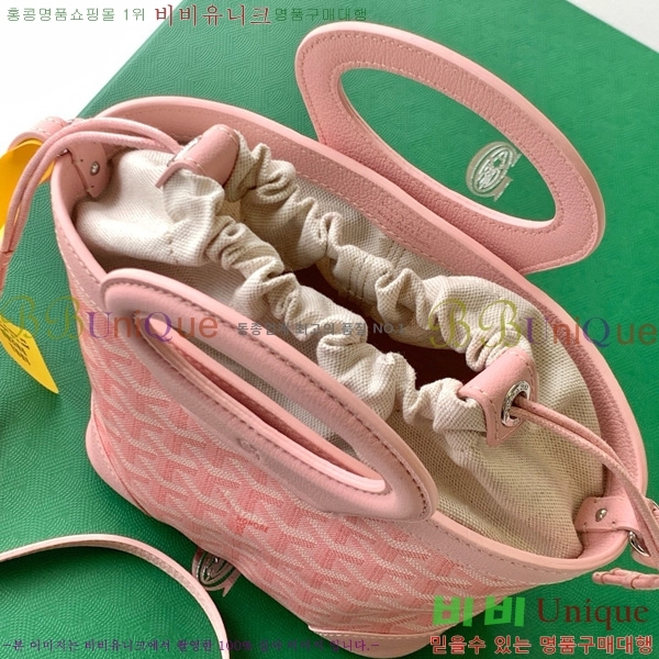 #���ߵ� ���簡 �̴Ϲ� GY50601-15