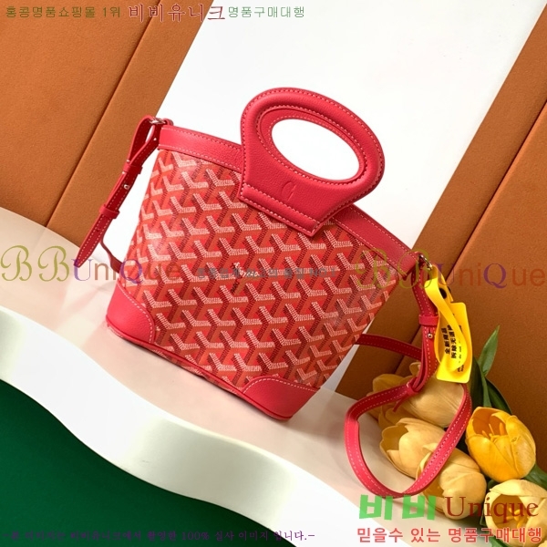 #���ߵ� ���簡 �̴Ϲ� GY50601-14