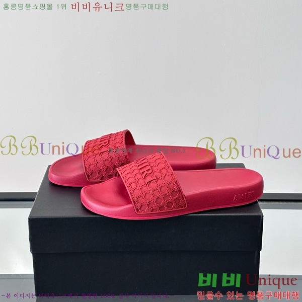 �ƹ̸� ������ 20AM7241502-2