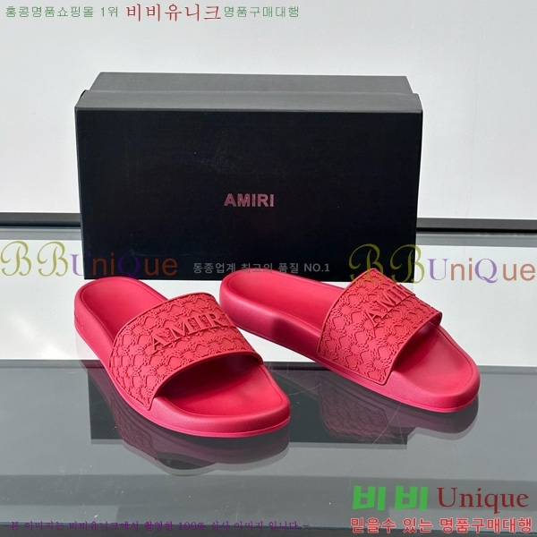 �ƹ̸� ������ 20AM7241502-2